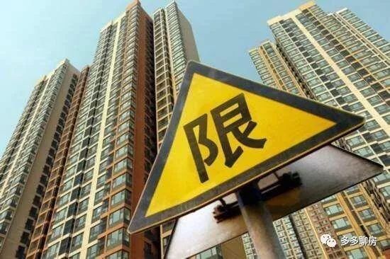 廈門島內(nèi)地價(jià)創(chuàng)新高，樓市會(huì)否面臨崩盤危機(jī)？——專業(yè)房地產(chǎn)經(jīng)紀(jì)視角分析