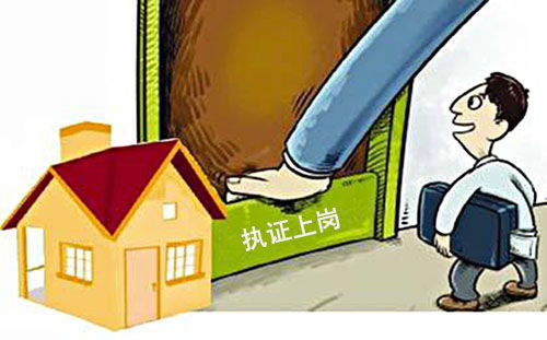 買二手房，如何避開黑心房產中介？這五個要點必須注意