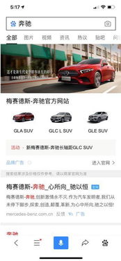 勸服技巧在互聯(lián)網(wǎng)游戲服設(shè)計(jì)中的應(yīng)用 從吸引到留存的藝術(shù)